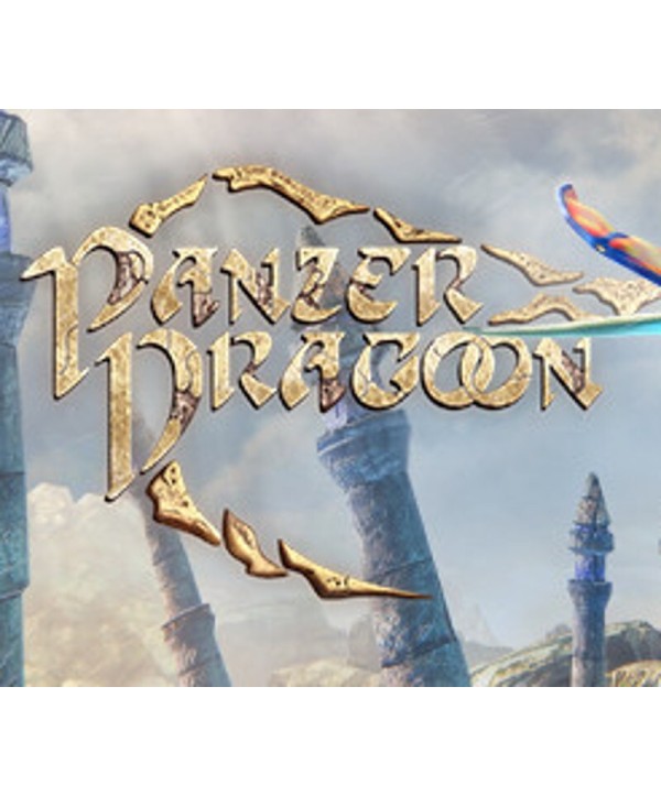 Panzer Dragoon: Remake XBOX One Xbox One Key 
